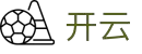 开云·体育（APP）注册官网登录入口 -APP下载 KAIYUN SPORT